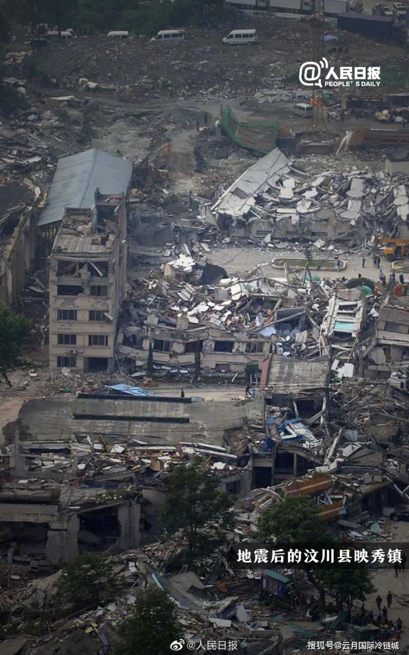 13年了，今天，缅怀逝者，祝福汶川-牛魔博客