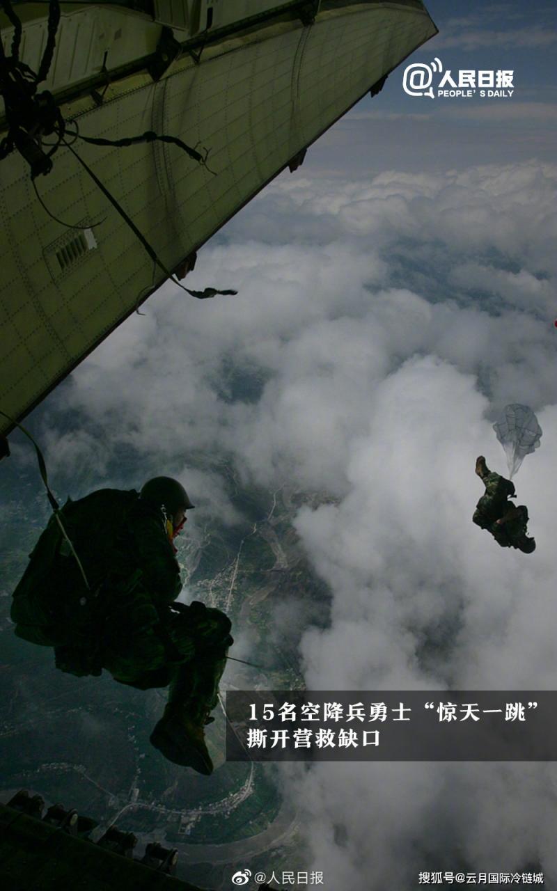 13年了，今天，缅怀逝者，祝福汶川-牛魔博客