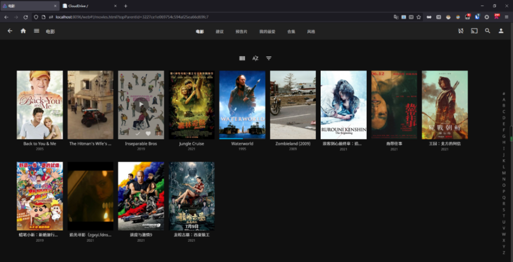 挂载115 、天翼、阿里云盘到本地盘，打造家庭云端影视库。-牛魔博客