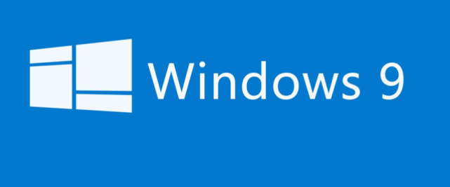 消失8年的 Windows 9 ，到底存不存在过？-牛魔博客