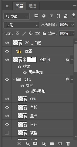 PS格式全介绍 jpg/jpeg/jpeg2000有啥区别-牛魔博客