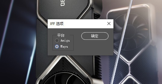 PS格式全介绍 jpg/jpeg/jpeg2000有啥区别-牛魔博客