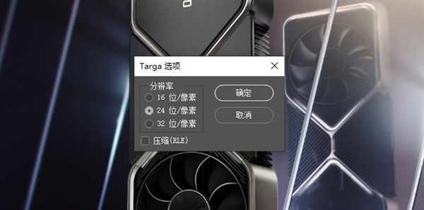 PS格式全介绍 jpg/jpeg/jpeg2000有啥区别-牛魔博客