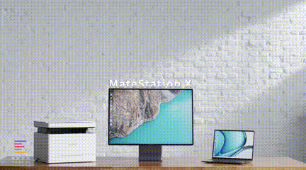 华为智慧办公全家桶体验：强大的互联体验让人种草-牛魔博客