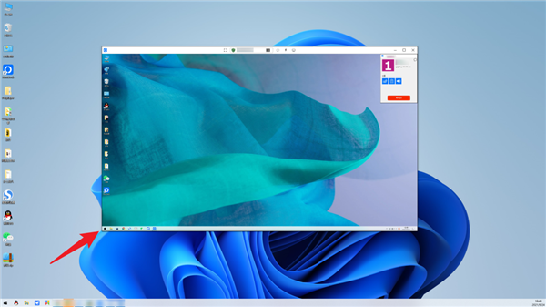 免费强大开源远程控制软件:RustDesk-牛魔博客 免费强大开源远程控制软件:RustDesk-牛魔博客
