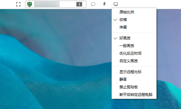 免费强大开源远程控制软件:RustDesk-牛魔博客 免费强大开源远程控制软件:RustDesk-牛魔博客
