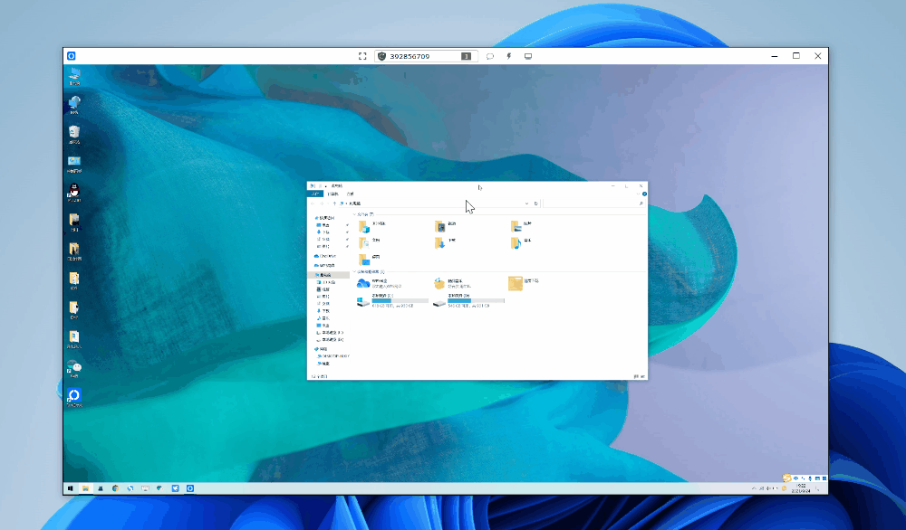 免费强大开源远程控制软件:RustDesk-牛魔博客 免费强大开源远程控制软件:RustDesk-牛魔博客