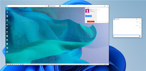 免费强大开源远程控制软件:RustDesk-牛魔博客 免费强大开源远程控制软件:RustDesk-牛魔博客