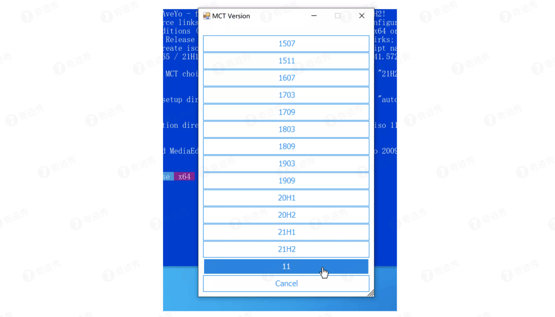Win11 旧设备无法升级？这小工具帮你解除限制，让升级更丝滑！-牛魔博客