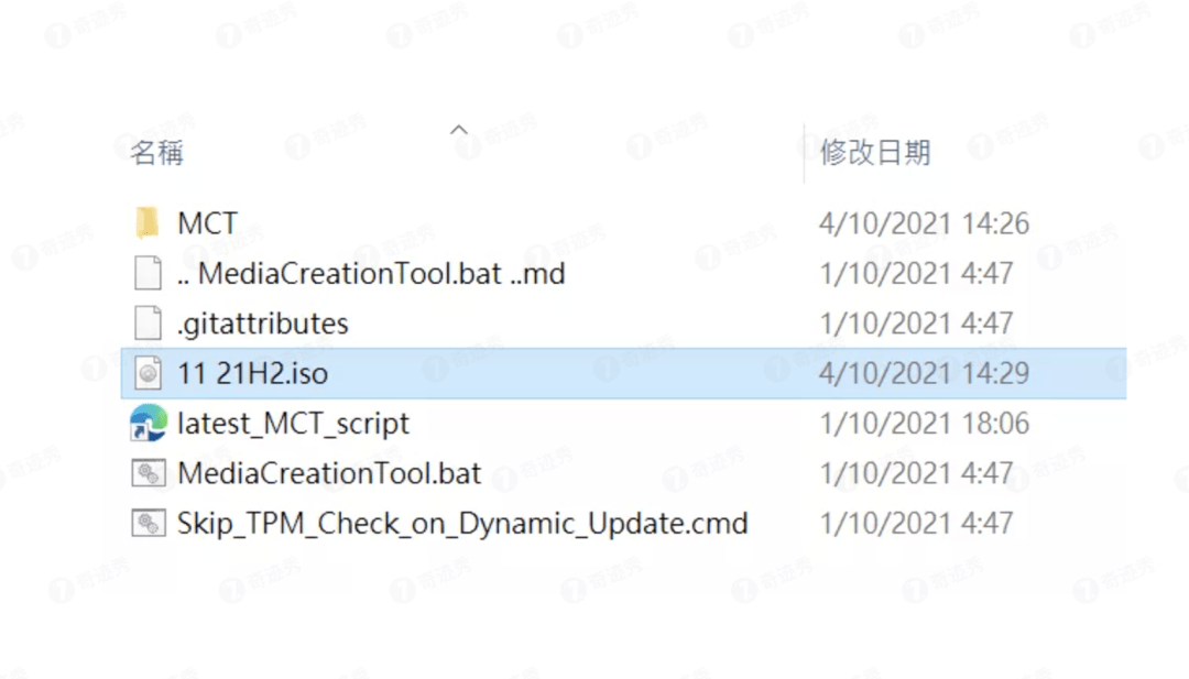 Win11 旧设备无法升级？这小工具帮你解除限制，让升级更丝滑！-牛魔博客