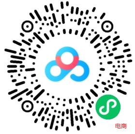 蓝色小程序电商软件开发公司网站源码（pc+wap） 小程序网站pbootcms模板-牛魔博客