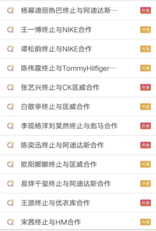 2021那些身为中国人最自豪的瞬间，请把“此生无悔入华夏”打在公屏上！-牛魔博客