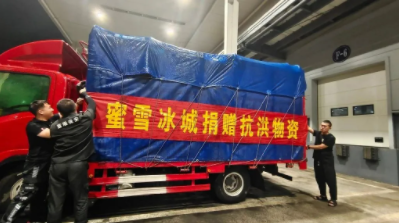 2021那些身为中国人最自豪的瞬间，请把“此生无悔入华夏”打在公屏上！-牛魔博客