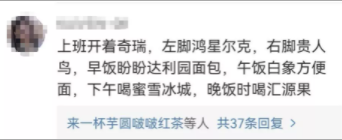 2021那些身为中国人最自豪的瞬间，请把“此生无悔入华夏”打在公屏上！-牛魔博客