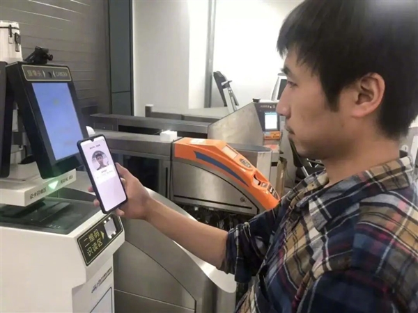 12306电子临时乘车身份证明今日上线！官方详解：简单5步申领-牛魔博客