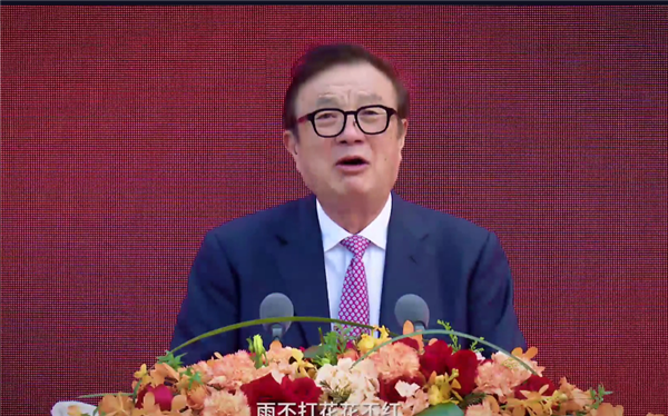 华为成立新十大军团！任正非发声：雨不打花花不红-牛魔博客