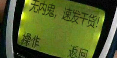 停产燃油车 比亚迪的胆子怎么这么大？-牛魔博客