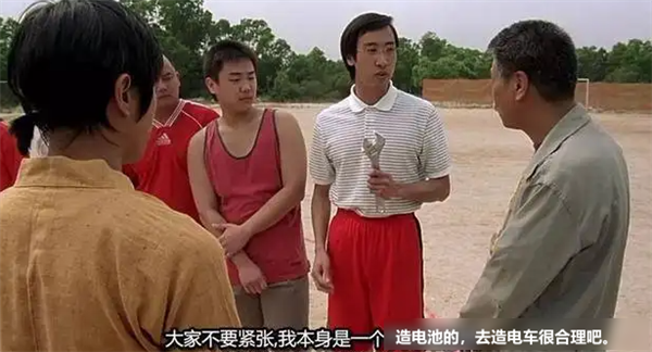 停产燃油车 比亚迪的胆子怎么这么大？-牛魔博客