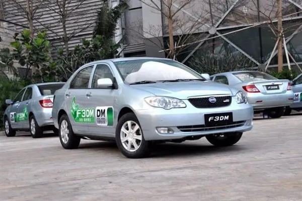 停产燃油车 比亚迪的胆子怎么这么大？-牛魔博客