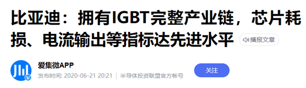 停产燃油车 比亚迪的胆子怎么这么大？-牛魔博客