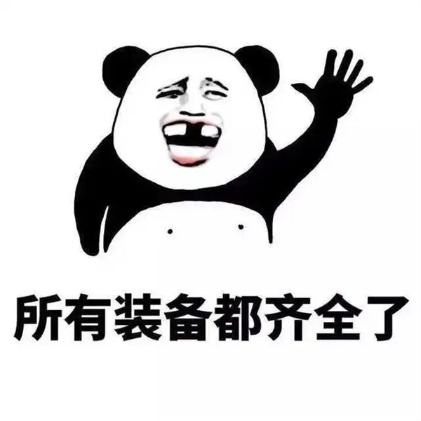 停产燃油车 比亚迪的胆子怎么这么大？-牛魔博客