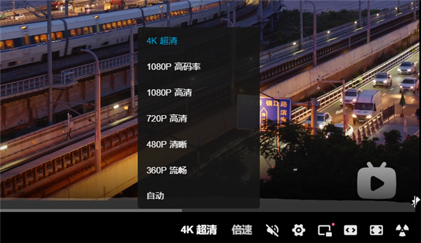 让Windows 浏览器支持GPU硬解观看HEVC高清视频-牛魔博客 让Windows 浏览器支持GPU硬解观看HEVC高清视频-牛魔博客