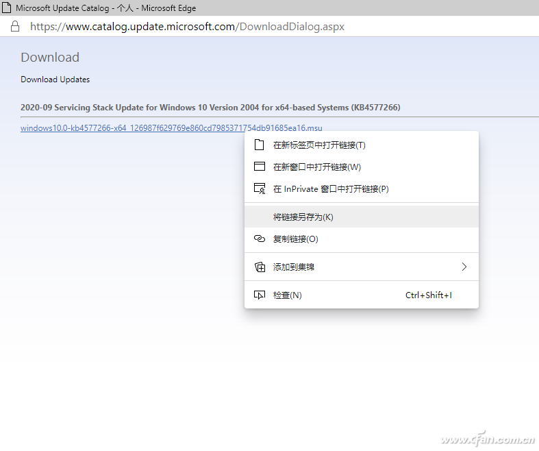 系统小技巧:新版Windows 补丁离线安装更简单-牛魔博客 系统小技巧:新版Windows 补丁离线安装更简单-牛魔博客
