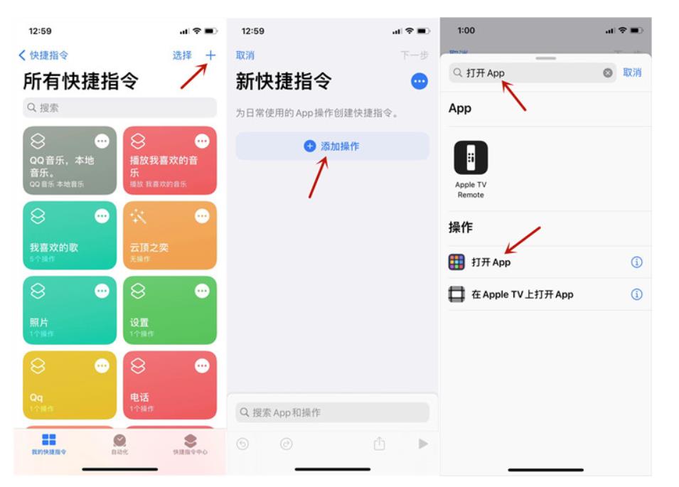 微信可自定义图标啦！超萌超可爱！-牛魔博客