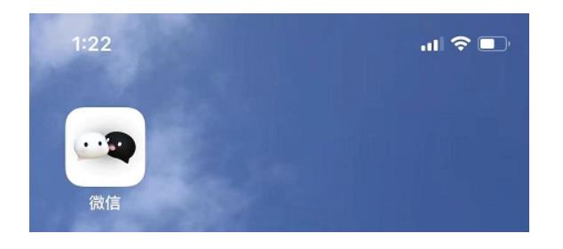 微信可自定义图标啦！超萌超可爱！-牛魔博客