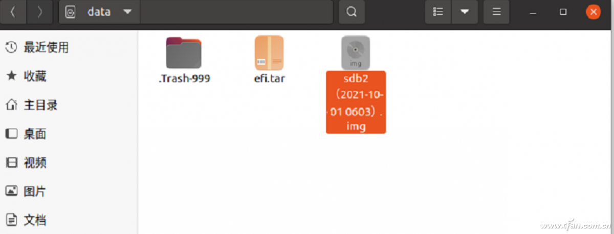 另辟蹊径 使用Linux备份和还原Windows系统-牛魔博客