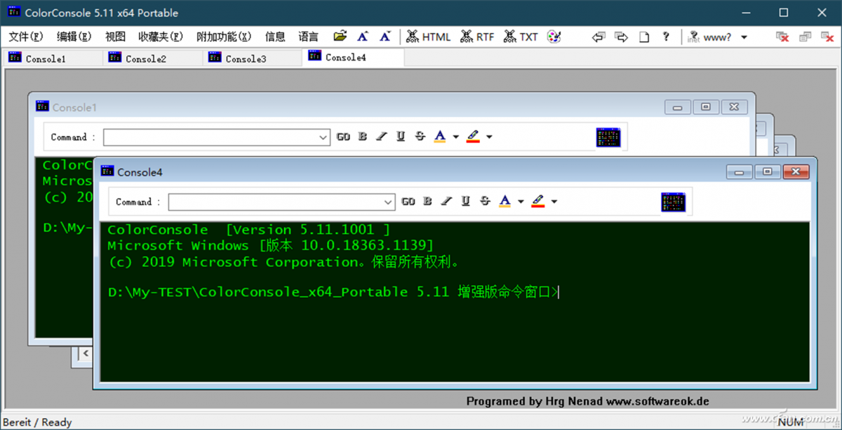 软网推荐：使用二合一的Windows 10增强版命令窗口-牛魔博客