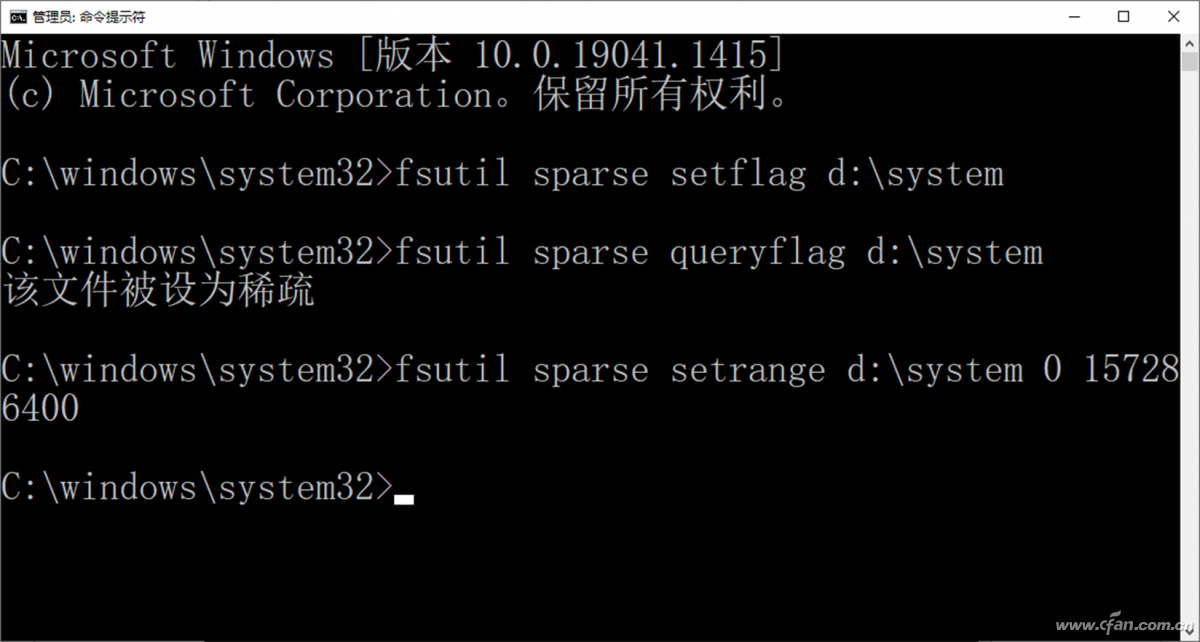 神奇的fsutil命令！快速伪装移动硬盘和U盘空间已满！-牛魔博客
