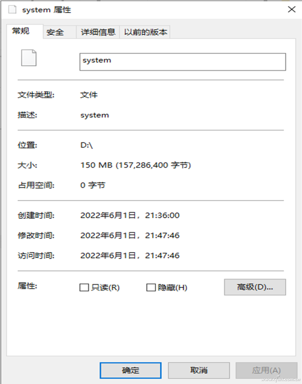 神奇的fsutil命令！快速伪装移动硬盘和U盘空间已满！-牛魔博客
