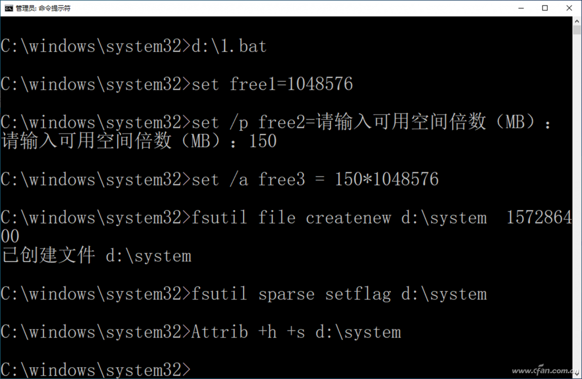 神奇的fsutil命令！快速伪装移动硬盘和U盘空间已满！-牛魔博客
