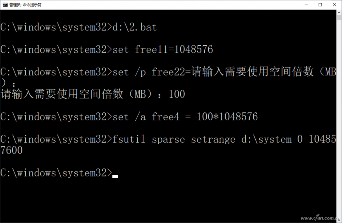 神奇的fsutil命令！快速伪装移动硬盘和U盘空间已满！-牛魔博客