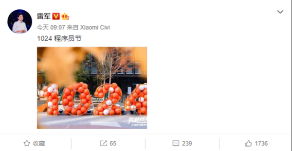 今天是2022程序员节：你知道1024的含义吗?-牛魔博客