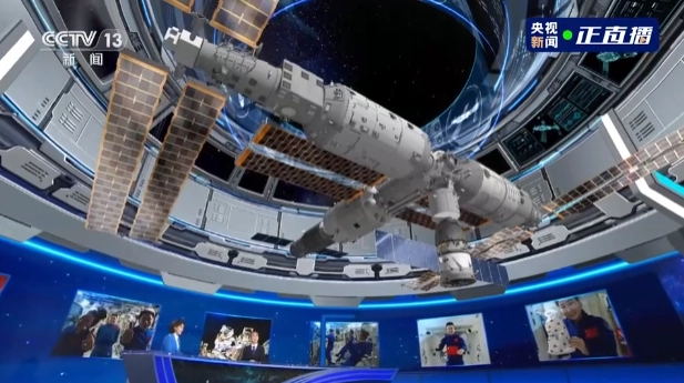 梦天实验舱完成转位！中国空间站“T”字基本构型组装完成-牛魔博客