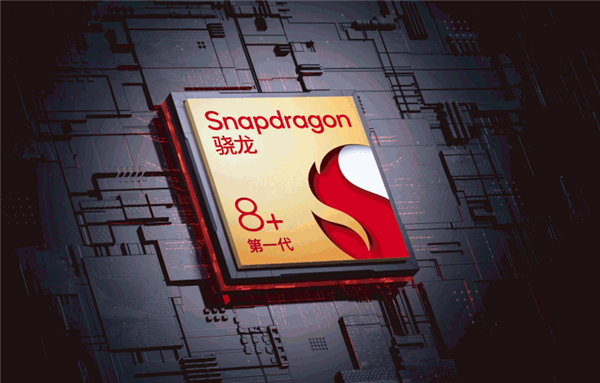 错过等明年：2022年双11值得买的高性价比手机推荐（上）-牛魔博客