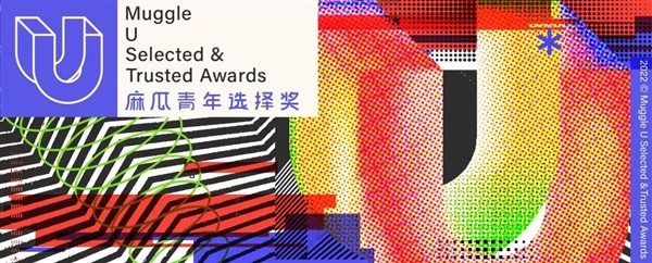 由于免费字体太少 百万UP主决定自己做一个-牛魔博客