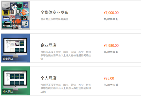 由于免费字体太少 百万UP主决定自己做一个-牛魔博客