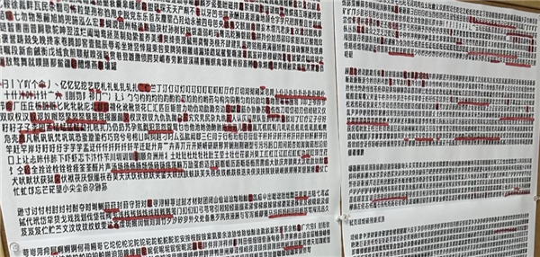 由于免费字体太少 百万UP主决定自己做一个-牛魔博客