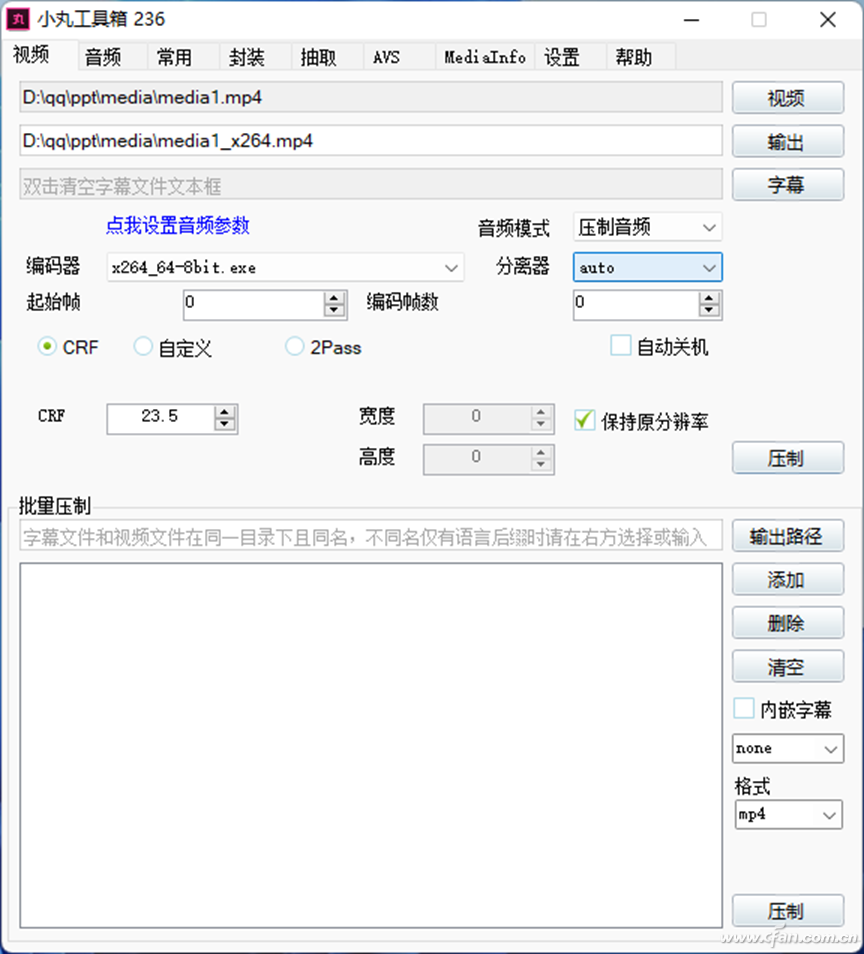 办公小技巧：拒绝臃肿 办公文档瘦身有高招-牛魔博客