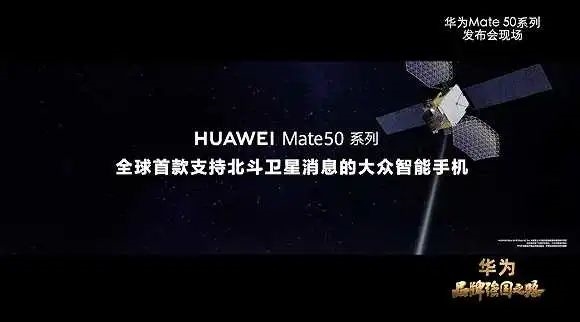 从跌落谷底到巅峰相见:是什么让华为Mate手机又活了过来?-牛魔博客 从跌落谷底到巅峰相见:是什么让华为Mate手机又活了过来?-牛魔博客