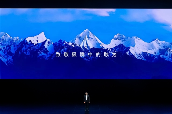 从跌落谷底到巅峰相见:是什么让华为Mate手机又活了过来?-牛魔博客 从跌落谷底到巅峰相见:是什么让华为Mate手机又活了过来?-牛魔博客