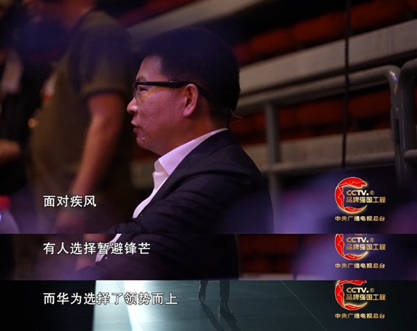 从跌落谷底到巅峰相见:是什么让华为Mate手机又活了过来?-牛魔博客 从跌落谷底到巅峰相见:是什么让华为Mate手机又活了过来?-牛魔博客