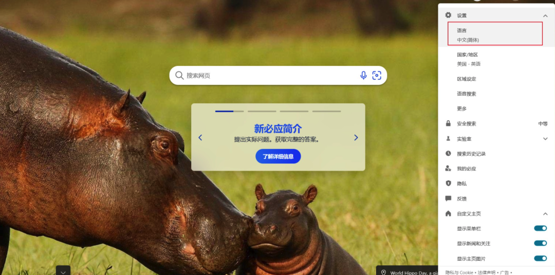 目前最简单的ChatGPT申请方法！！-牛魔博客