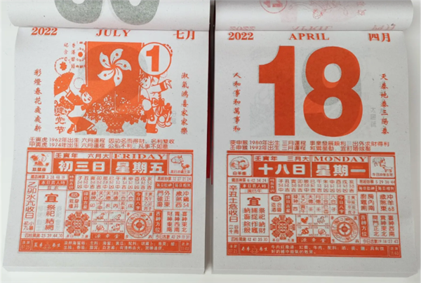 农历到底有多强？一文读懂！我们真该好好重视它了-牛魔博客