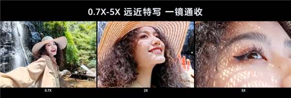 华为nova 11 Ultra发布：首次用上双向北斗卫星消息、昆仑玻璃-牛魔博客