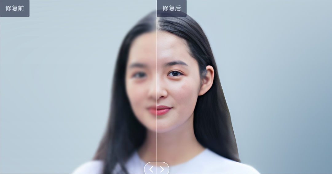 腾讯融入AI的三款良心产品！-牛魔博客