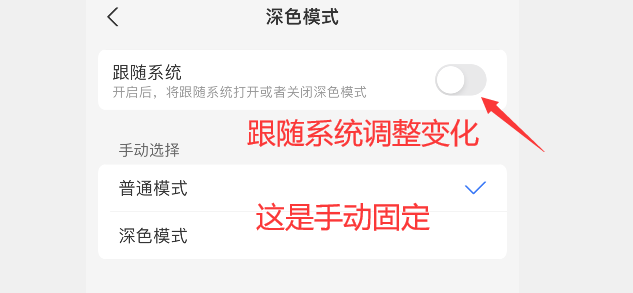 来啦！iOS版支付宝深色模式，教你开启它-牛魔博客